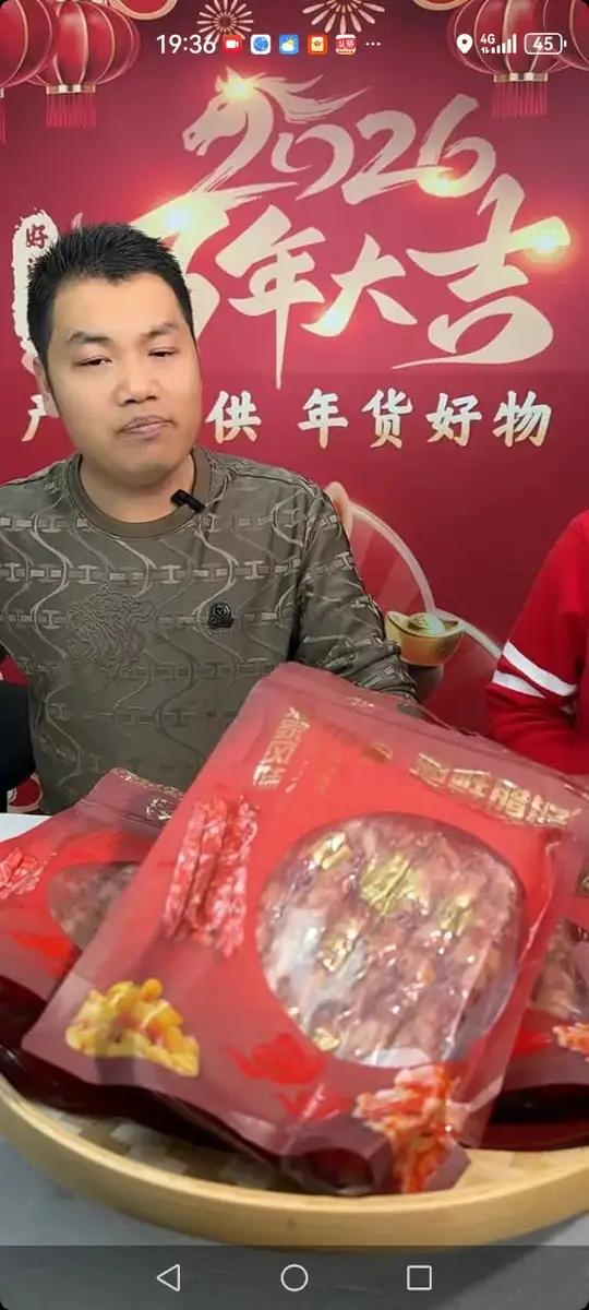 「刀疤哥」北海特产广式海鲜腊肠含干贝瑶柱虾米 咸甜风味，小孩大人都爱吃