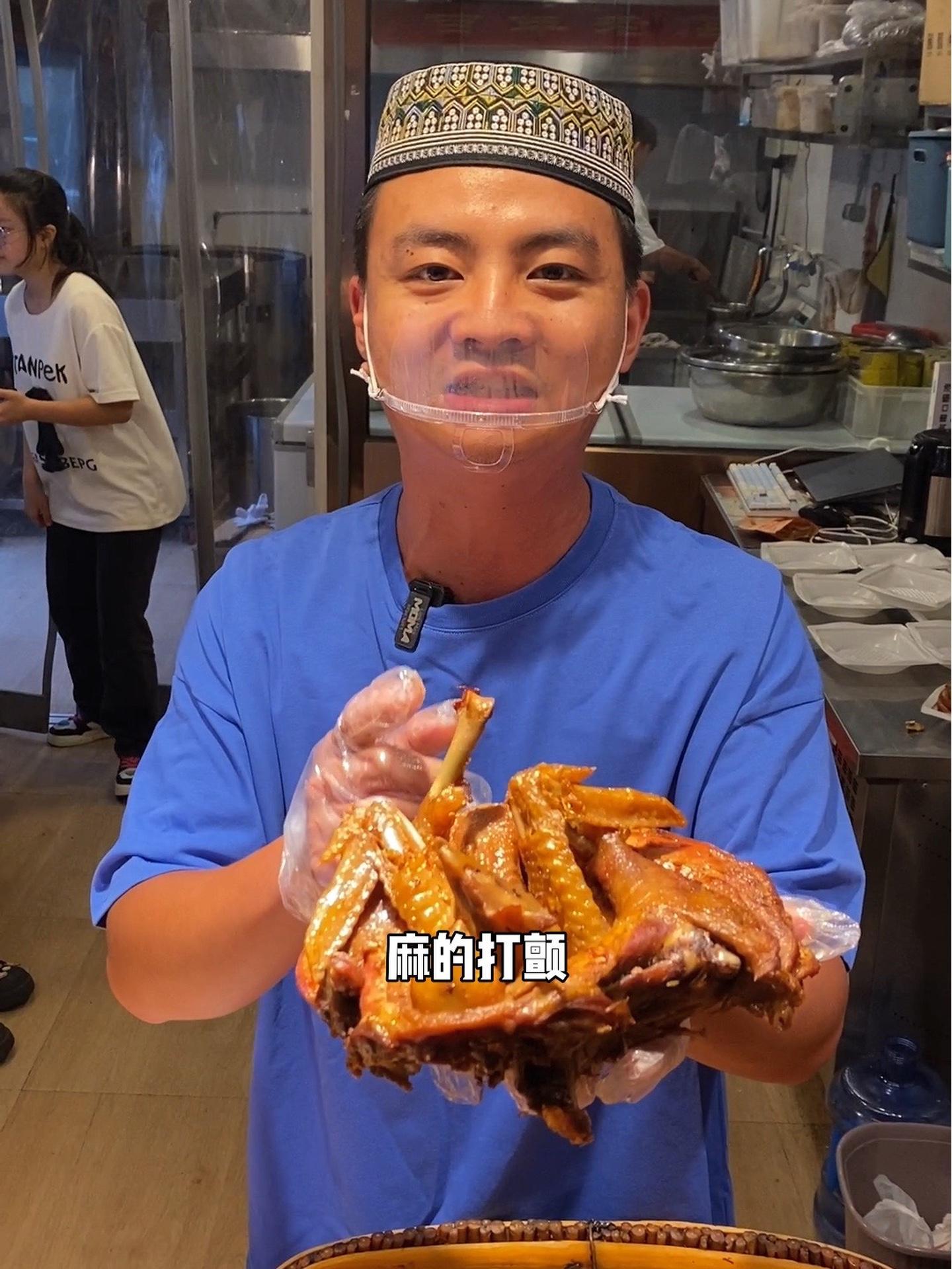 风干鸡 麻辣风干鸡 秘制卤味 烧鸡 酱牛肉 山里特色美食风干鸡