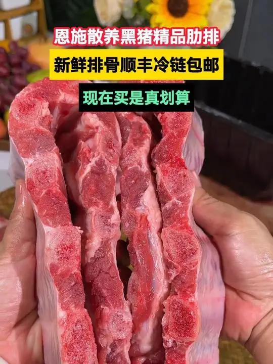 大鸭腿也来大羊毛了!到手5个都是整个大扁腿,卤的每一丝都入味!妈呀太香了 鸭腿 解馋 卤味