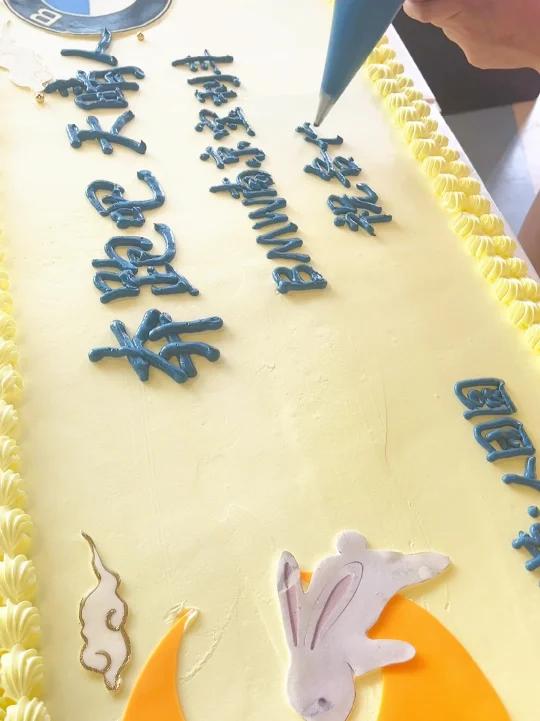 南京大蛋糕定制企业蛋糕定制