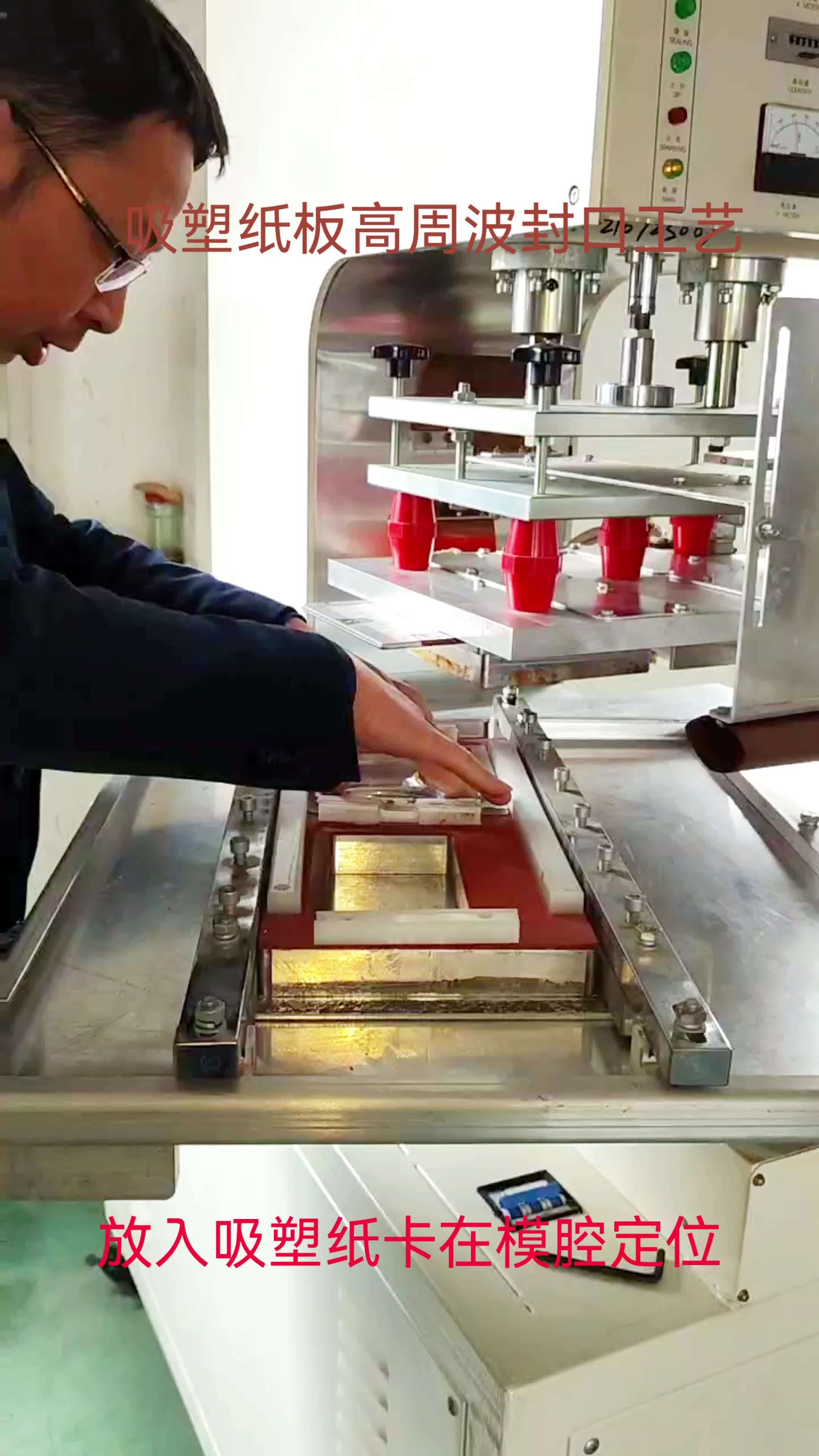 生活,一半是回忆,一半是继续。忘不掉的是回忆,继续的是生活,错过的,就当是路过 高频机 三