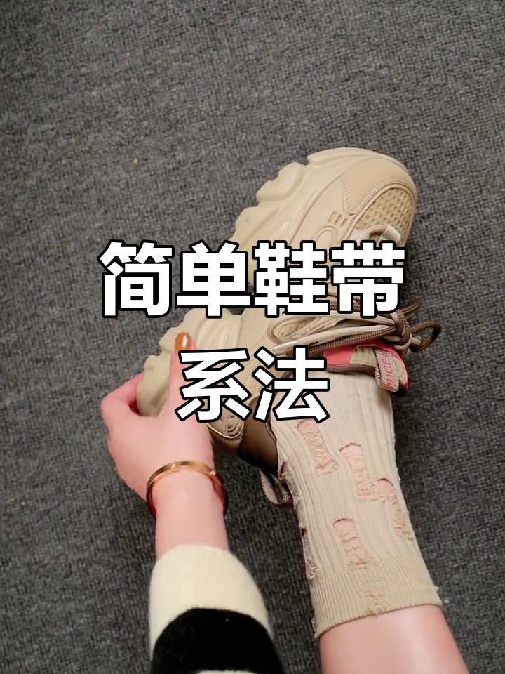 奶茶灰配色,打造少女感穿搭