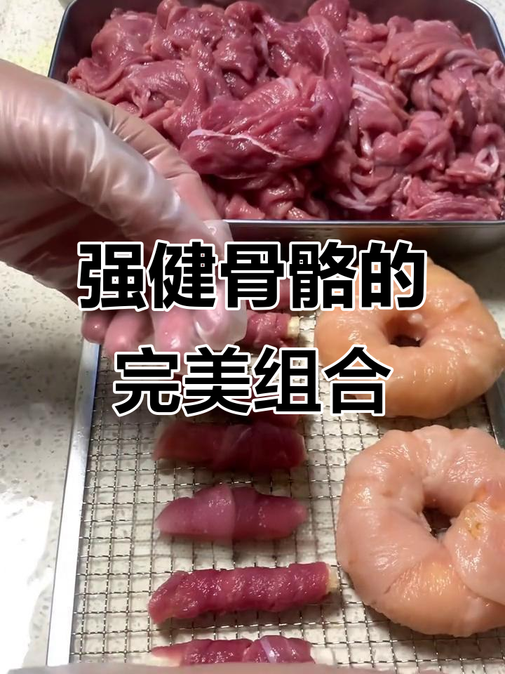 鸭肉与鲨鱼骨搭配,滋养关节、强健骨骼,助力肌肉生长
