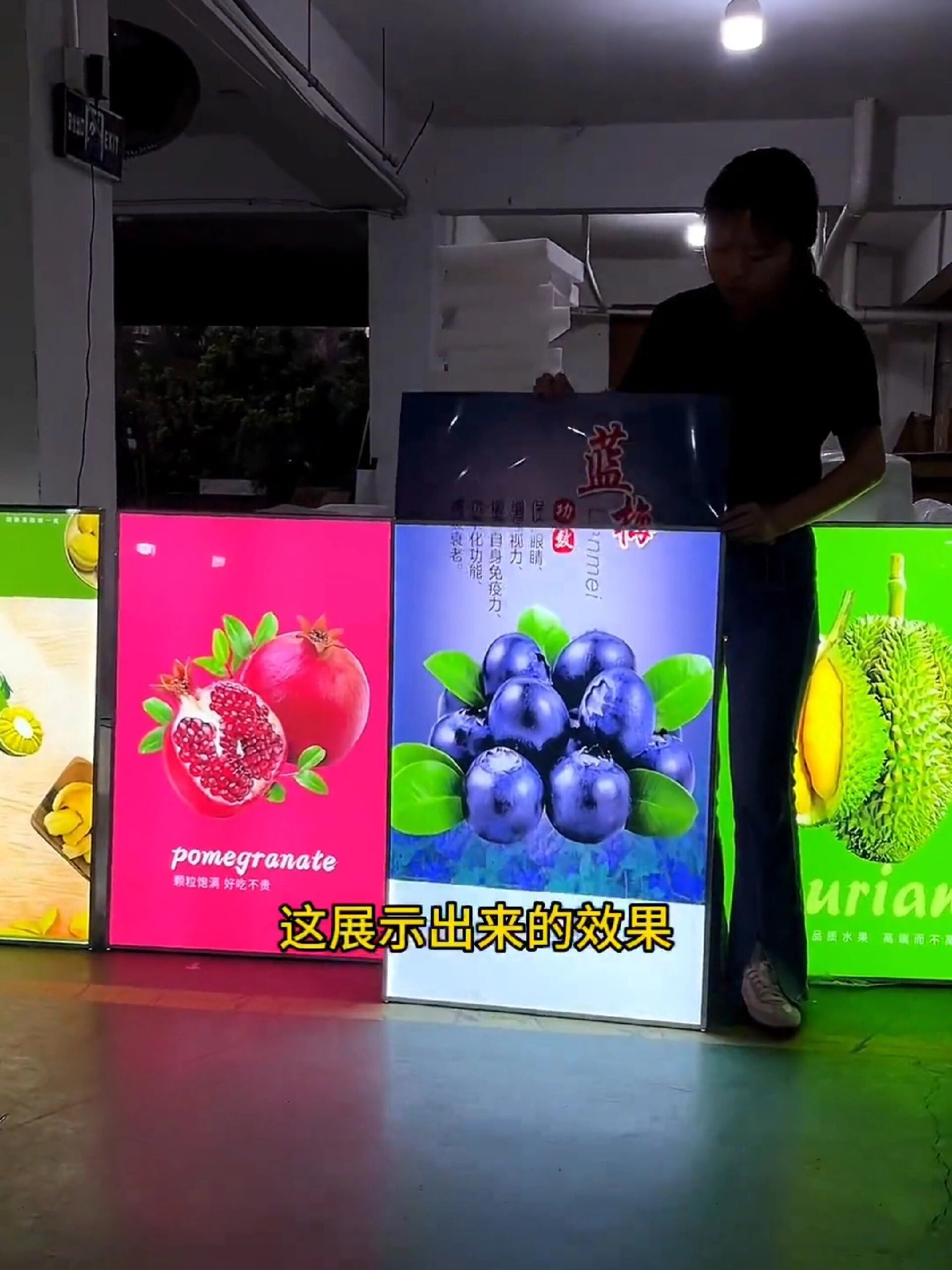 超薄广告灯箱~展示必备灯箱发光一体
