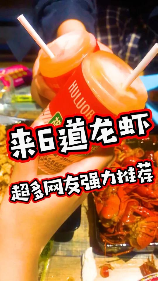 驱车十公里排队都得来吃