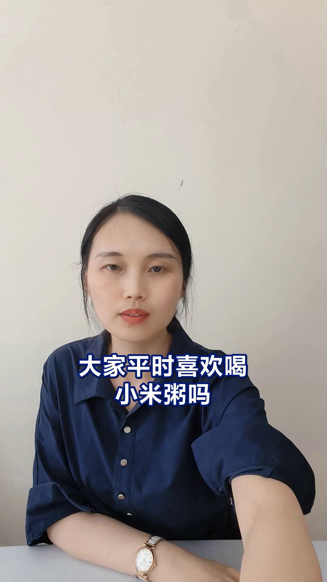 绿豆南瓜小米粥，健康又美味！