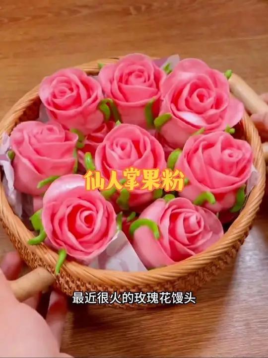 仙人掌果粉天然果蔬粉食用烘焙卡通包奶茶店专用原材料冲泡纯果粉