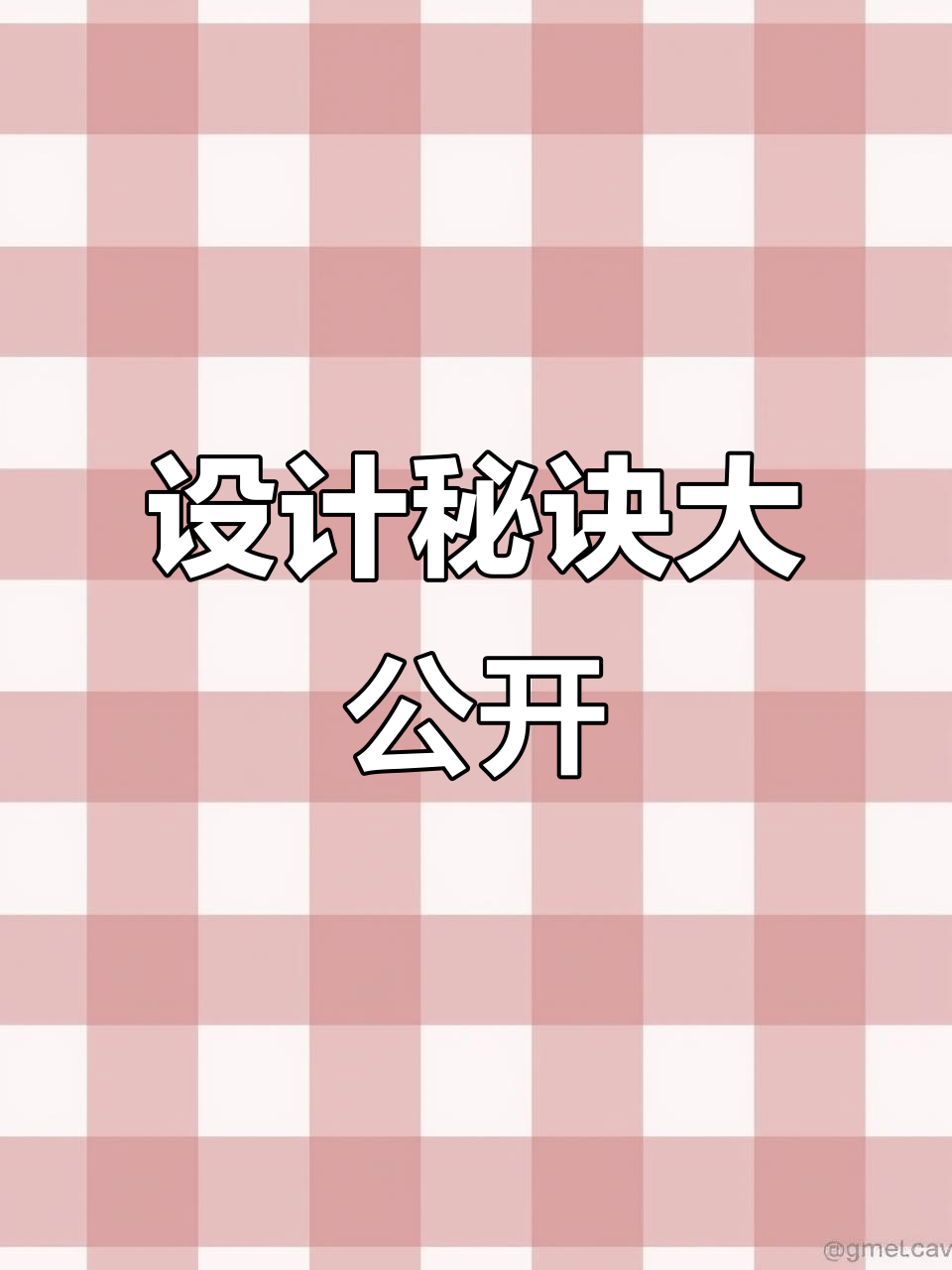 饺子店设计秘籍:融合中西风格,打造舒适体验空间