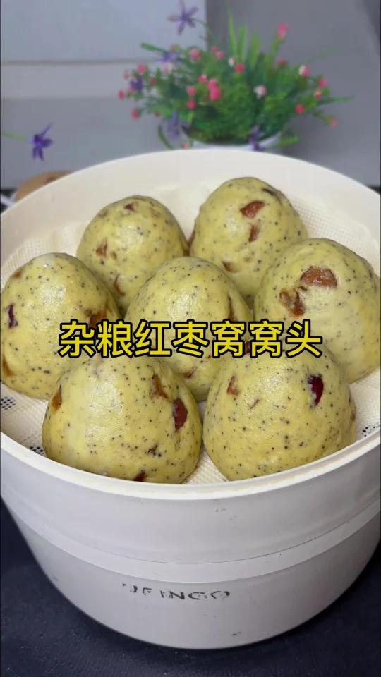 香甜好吃的窝窝头