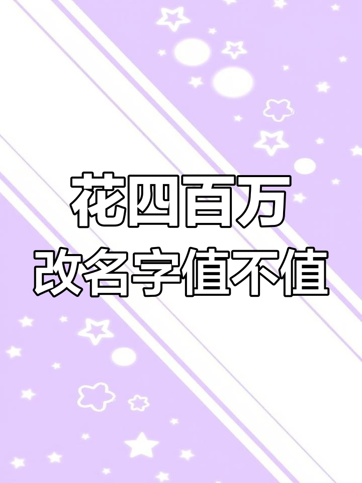 改名花400万,老乡鸡如何逆袭中式快餐市场?