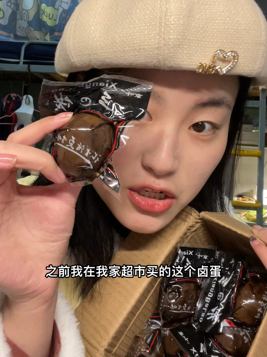 才卖一块卤蛋配料是新鲜鸡蛋不是人造蛋