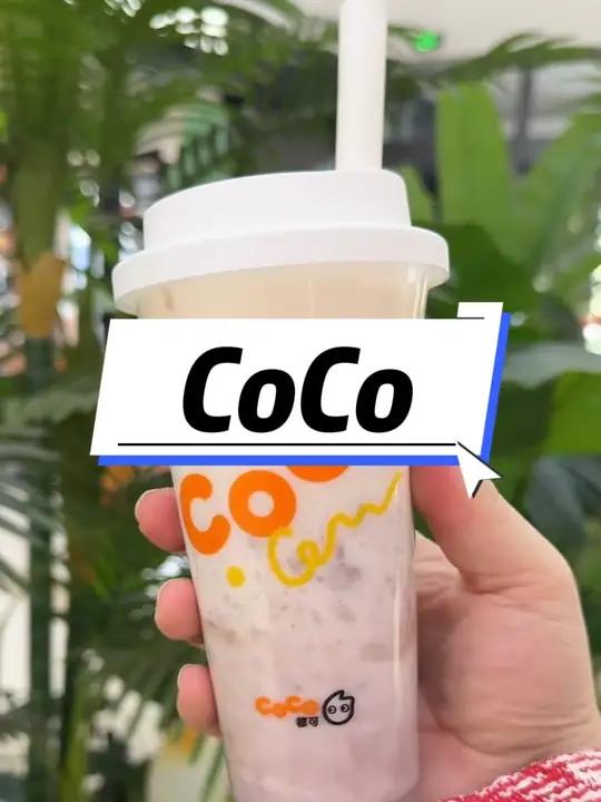 CoCo奶茶青稞系列回归