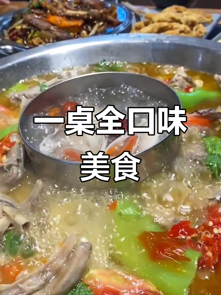 鸭掌先生:一桌吃遍烧烤、甜点与养生汤锅,超值套餐等你来试