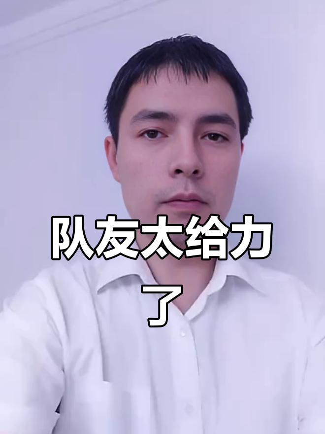 吃鸡队友变“别人家的”搞笑瞬间,舔包也能这么欢乐