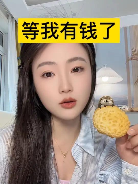 香酥年糕又大又脆,大米的香味