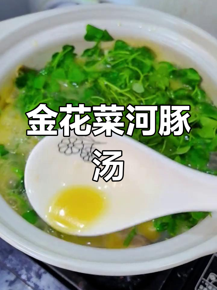 春天的美味河豚汤,滋补又鲜香