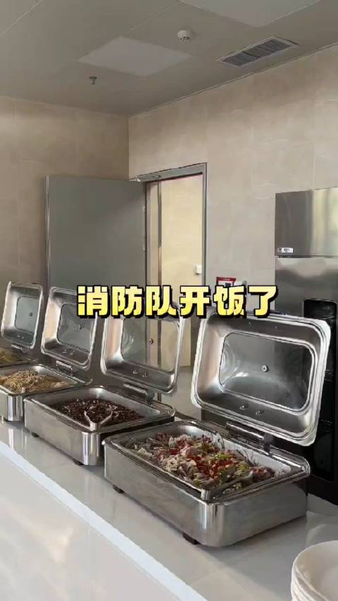 真正省钱的方法是……加入我们,吃队上的饭!