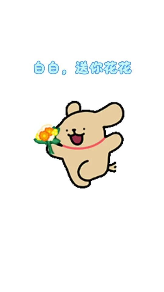 每只小狗都有自己的小蛋糕