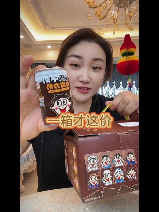 旺仔巧克力牛奶8月中旬到期 库存不多 喜欢喝的赶紧囤