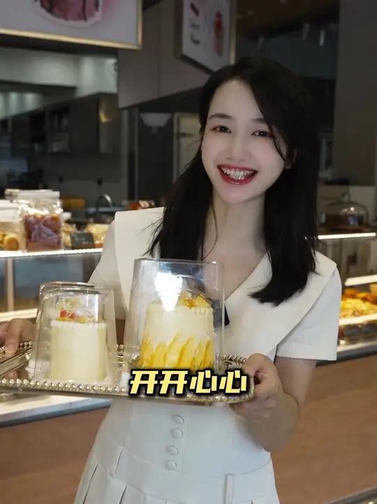 罗森尼娜夏季新品福利直播来啦!快点击预约贴纸直播间不见不散!