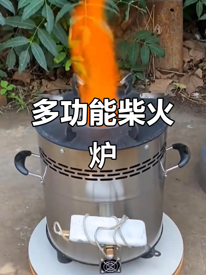 家庭取暖神器,炉子烧水做饭两不误