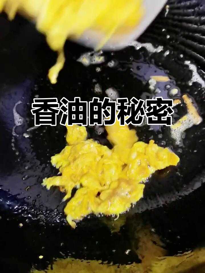 90%的人没试过,香油炒鸡蛋竟有这么多好处!