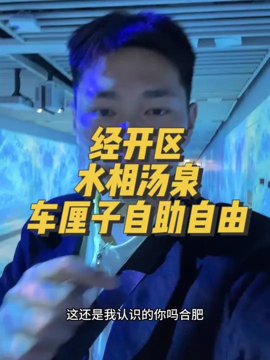 我终于要在合肥实现车厘子 哈根达斯自由了 车厘子正当红 日日有新 今天值得抢 超划算逛吃指