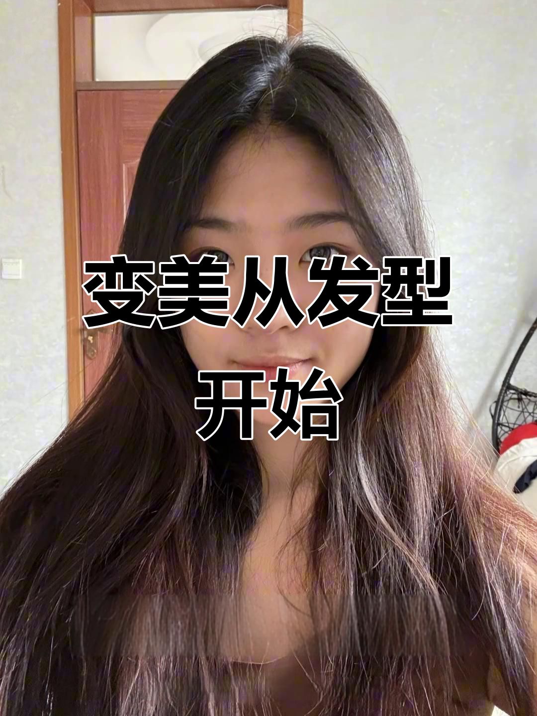 发型一变气质翻倍,波浪卷让高颧骨女生更美