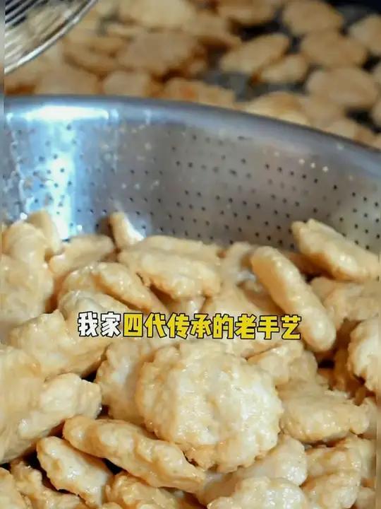 去温州一定要吃的一家鱼饼!配料干净,小孩子也放心吃,鱼肉做的真的好鲜好好吃!
