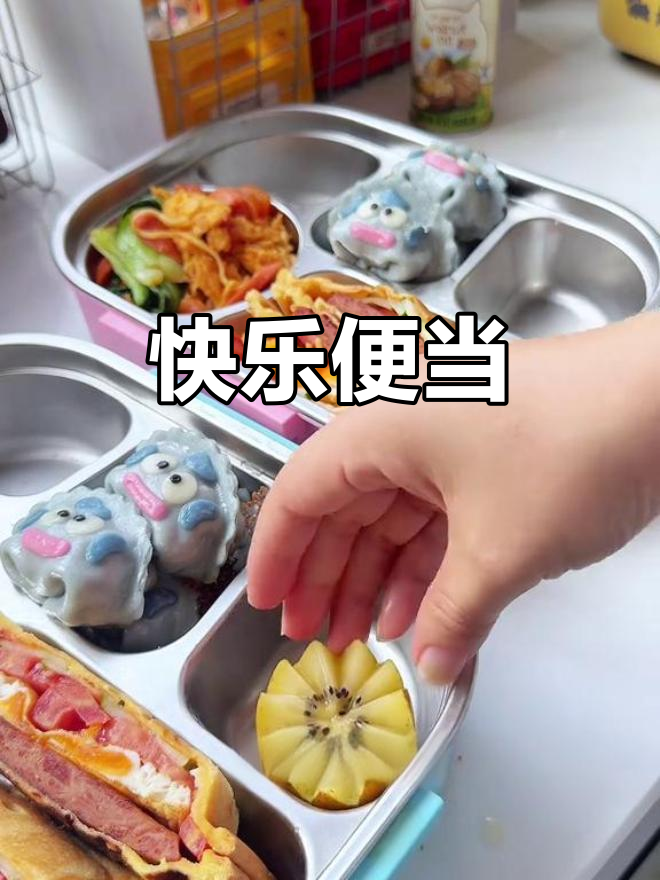 创意便当,三明治、炒面与卡通水饺,让午餐充满乐趣!