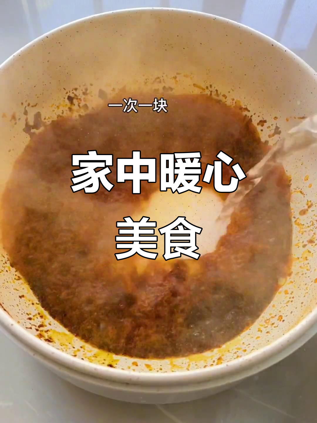 寒冷的季节,在家享受火锅、麻辣烫和水煮鱼的温暖