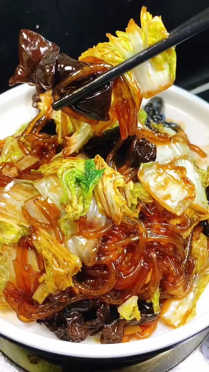 每日家常菜 大白菜的木耳粉条