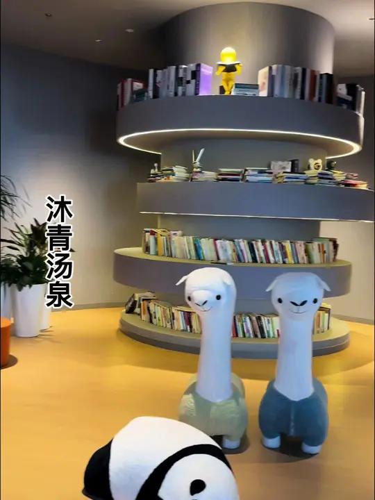 沐青汤泉58不光包括单人门票还有一顿自助早餐,快囤,不用随退