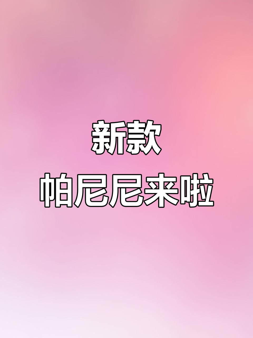 肯德基帕尼尼回归,芝士牛肉蛋超好吃!