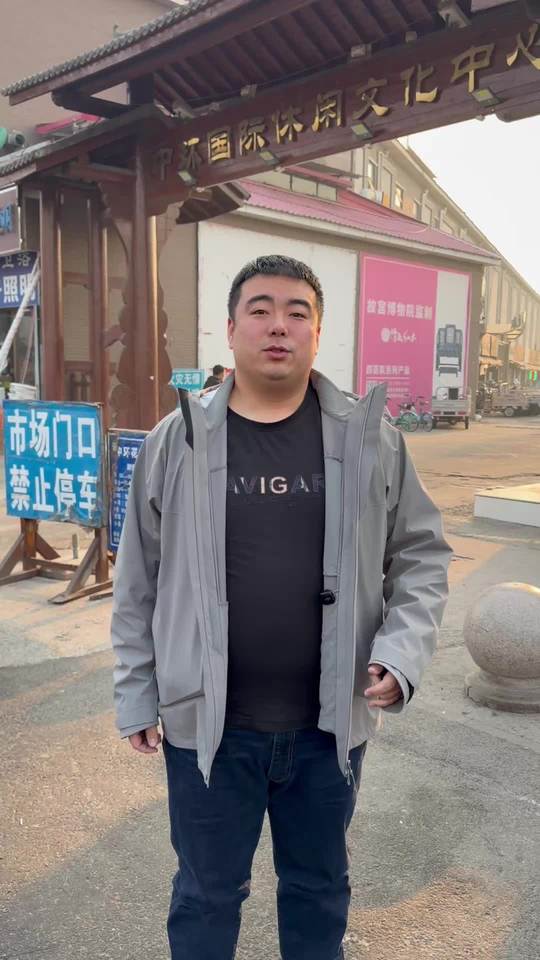 去天津中环花鸟鱼虫选购喜欢的小动物