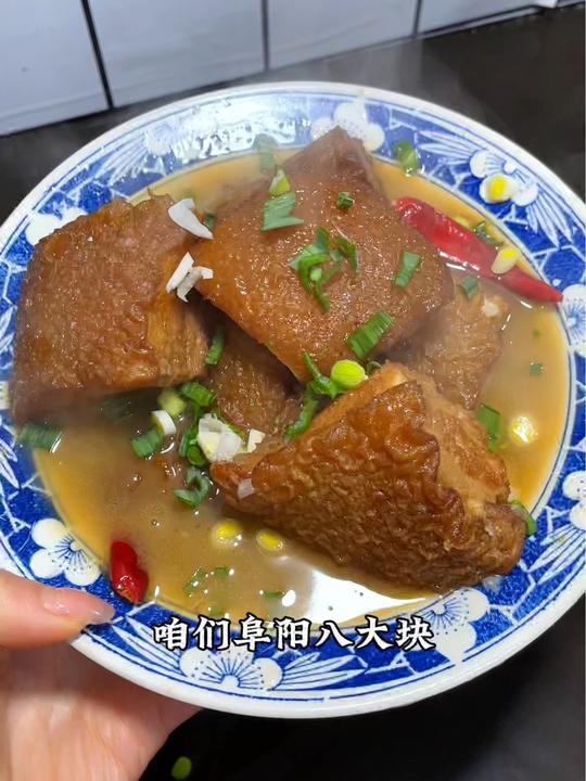 安徽阜阳大席菜八大块，老家的味太香啦！