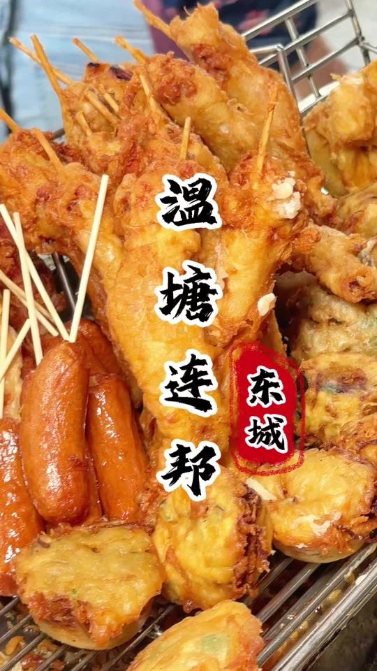坚持近三十年的味道,炸鸡亦和油糍陪伴着那一批批的少年长大!  