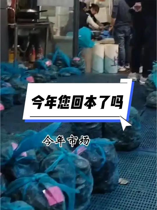 热门 今年您回本了吗 四大家鱼养殖 水产养殖技术 鱼虾蟹养殖
