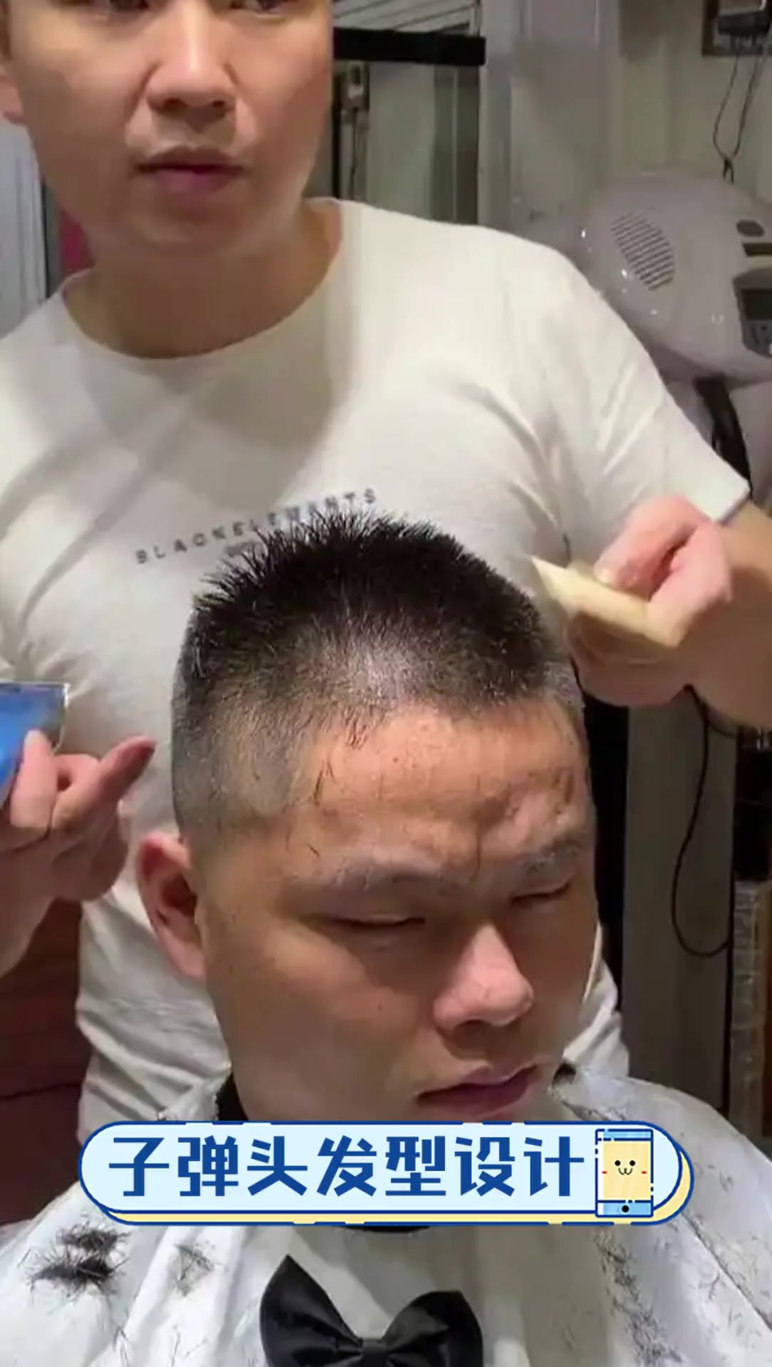 子弹头发型设计