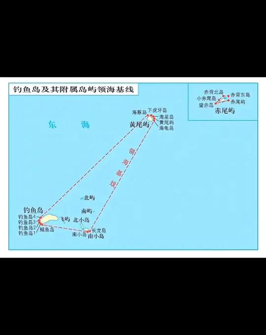 钓鱼岛高清地图,看着得劲