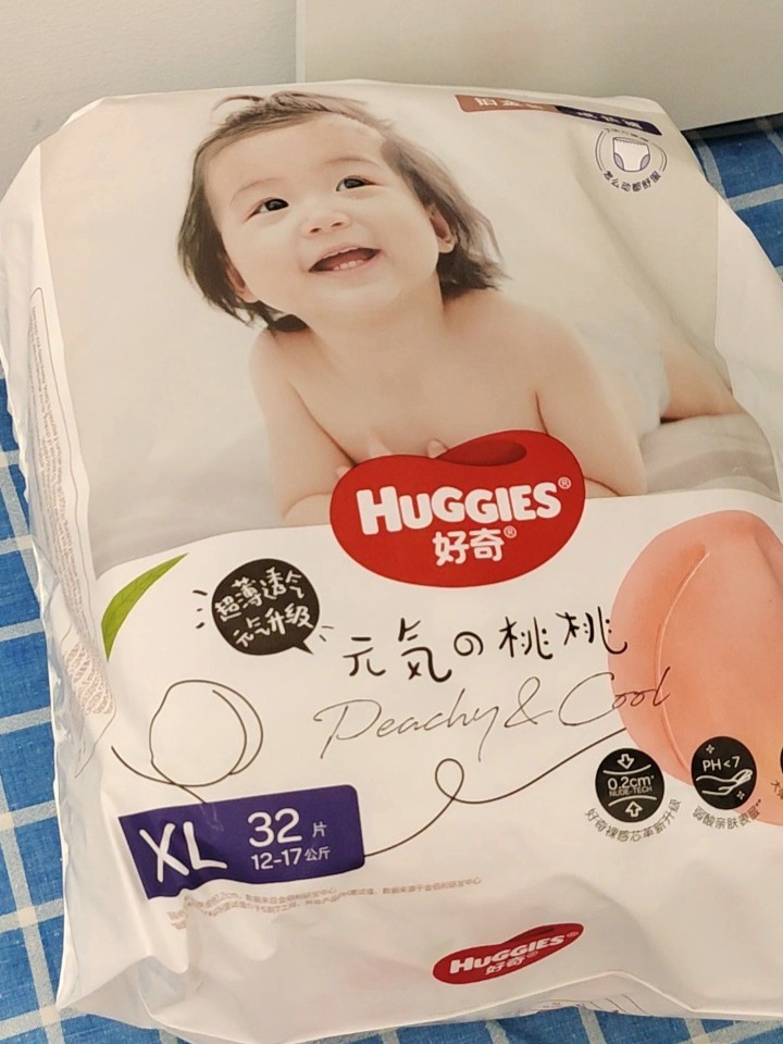 好奇小桃裤拉拉裤XXL和XL的大小一样
