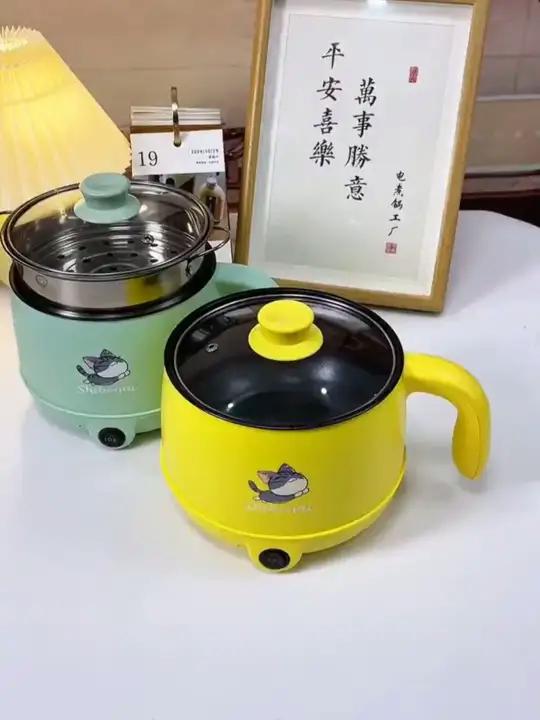 我家平时常用的多功能 小电锅蒸煮煎炸焖炖炒样样精通,还不粘锅关键质量也非常好 电煮锅厨房小