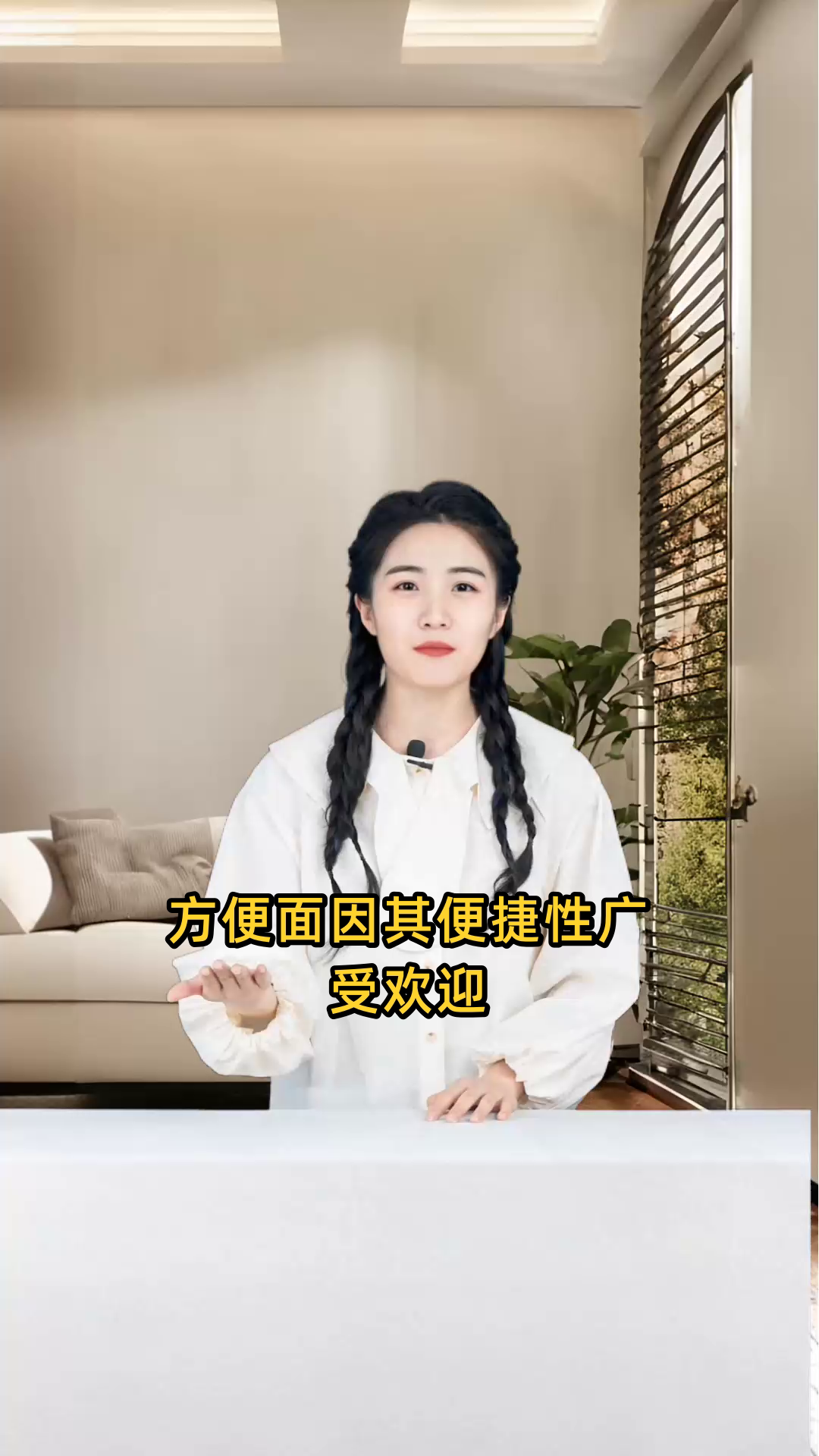 方便面每100克的热量是多少?不同口味的热量有区别吗?