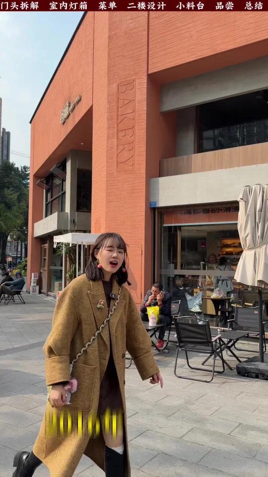 重庆面馆怎么做设计？看过来！