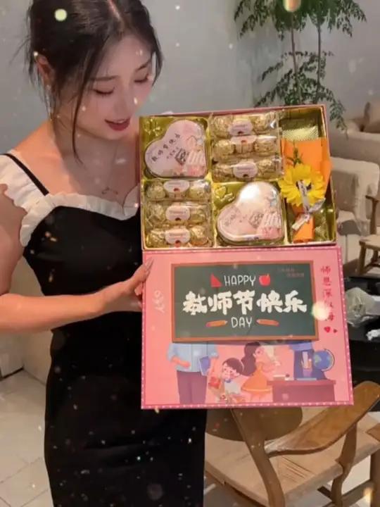 Dove/德芙「教师节」巧克力礼盒装送老师实用开学季2025年新款礼物