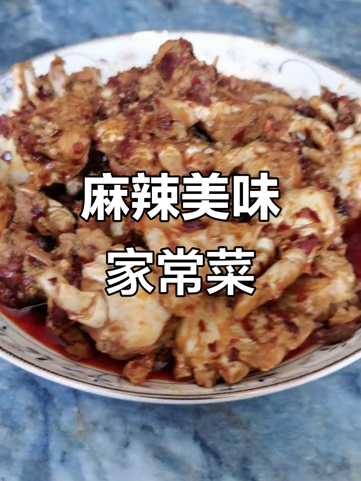 麻辣鲜香!铁皮虾、腊草炒茄子,川味十足的家乡风味