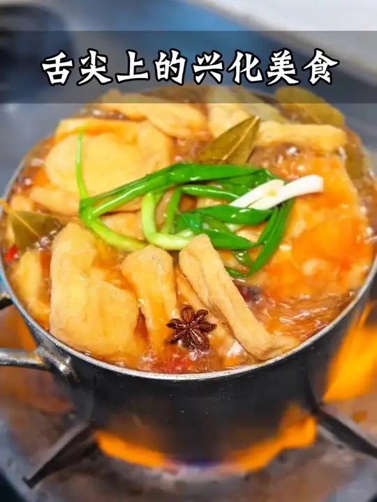 只有兴化人才知道煮干子、大肠烧青菜、汲菜肉圆汤、扁豆烧芋头 这四道菜的味道，家的味道，妈妈