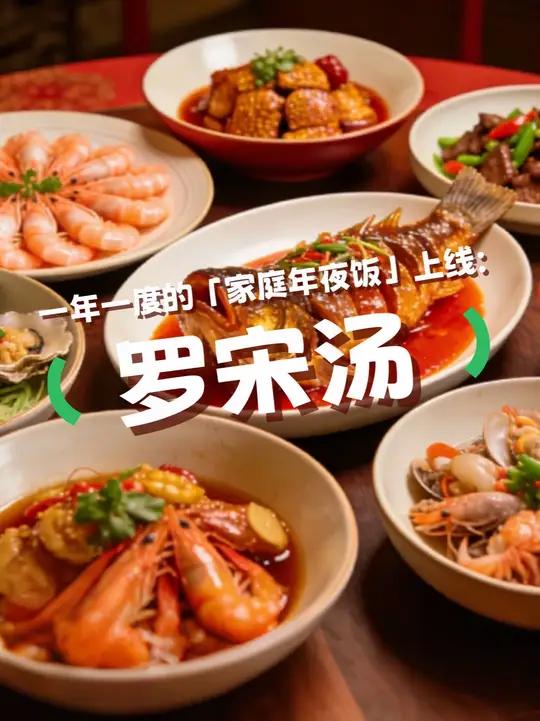 一锅暖到心坎!番茄浓汤炖牛肉,酸甜开胃全家抢着喝!