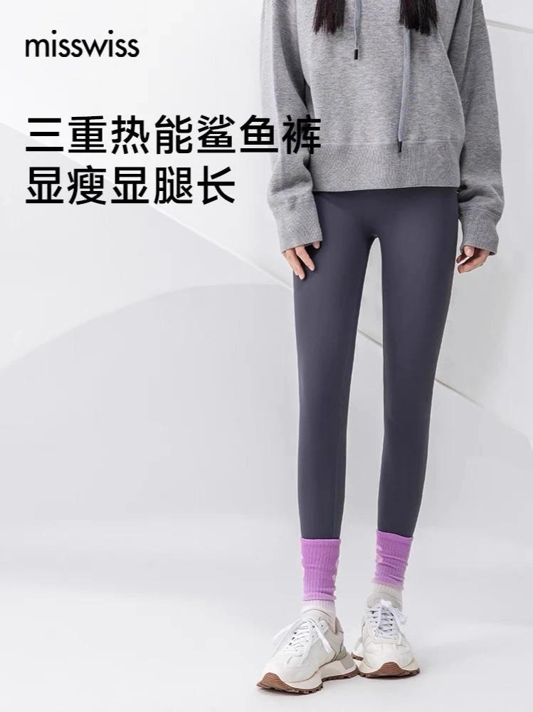 宝子们,这条鲨鱼裤真的见一个劝一个#misswiss奢金鲨鱼裤 #显瘦又百搭……