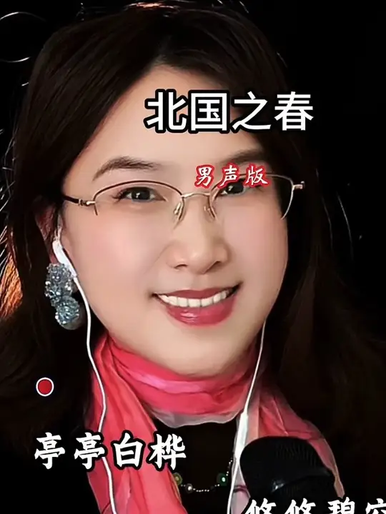 小天鹅健康中央空调